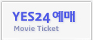 Yes24