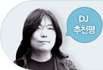 박근홍