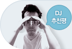 김피디