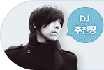 junggigo a.k.a cubic
