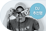 곰PD